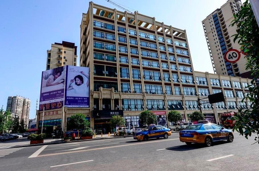 Lavande Hotels Neijiang Heping Square Lavande Hotels Neijiang Heping Square
