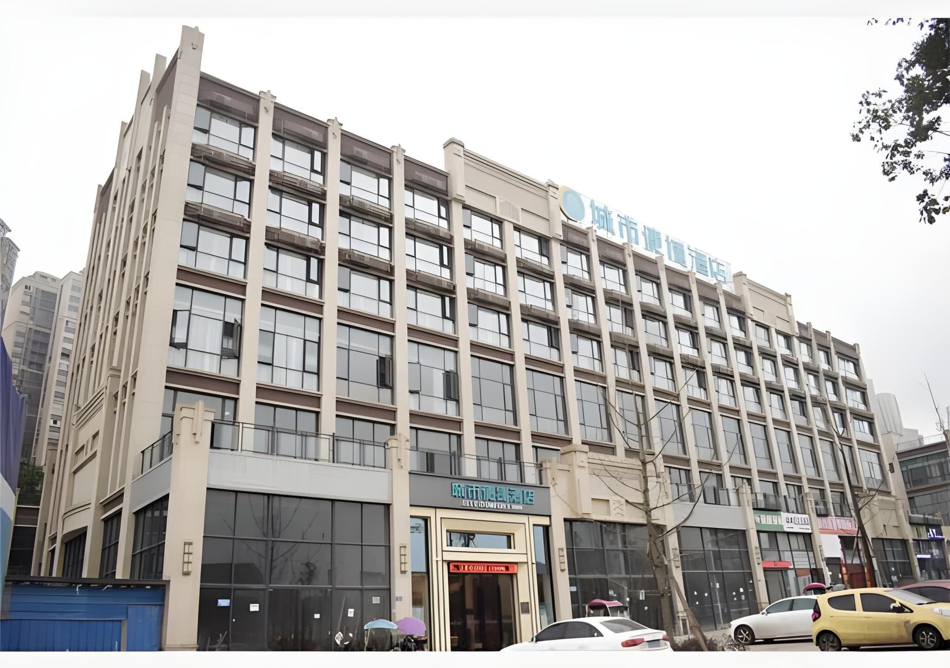 City Comfort Inn Neijiang Zizhong Wuguan City Comfort Inn Neijiang Zizhong Wuguan