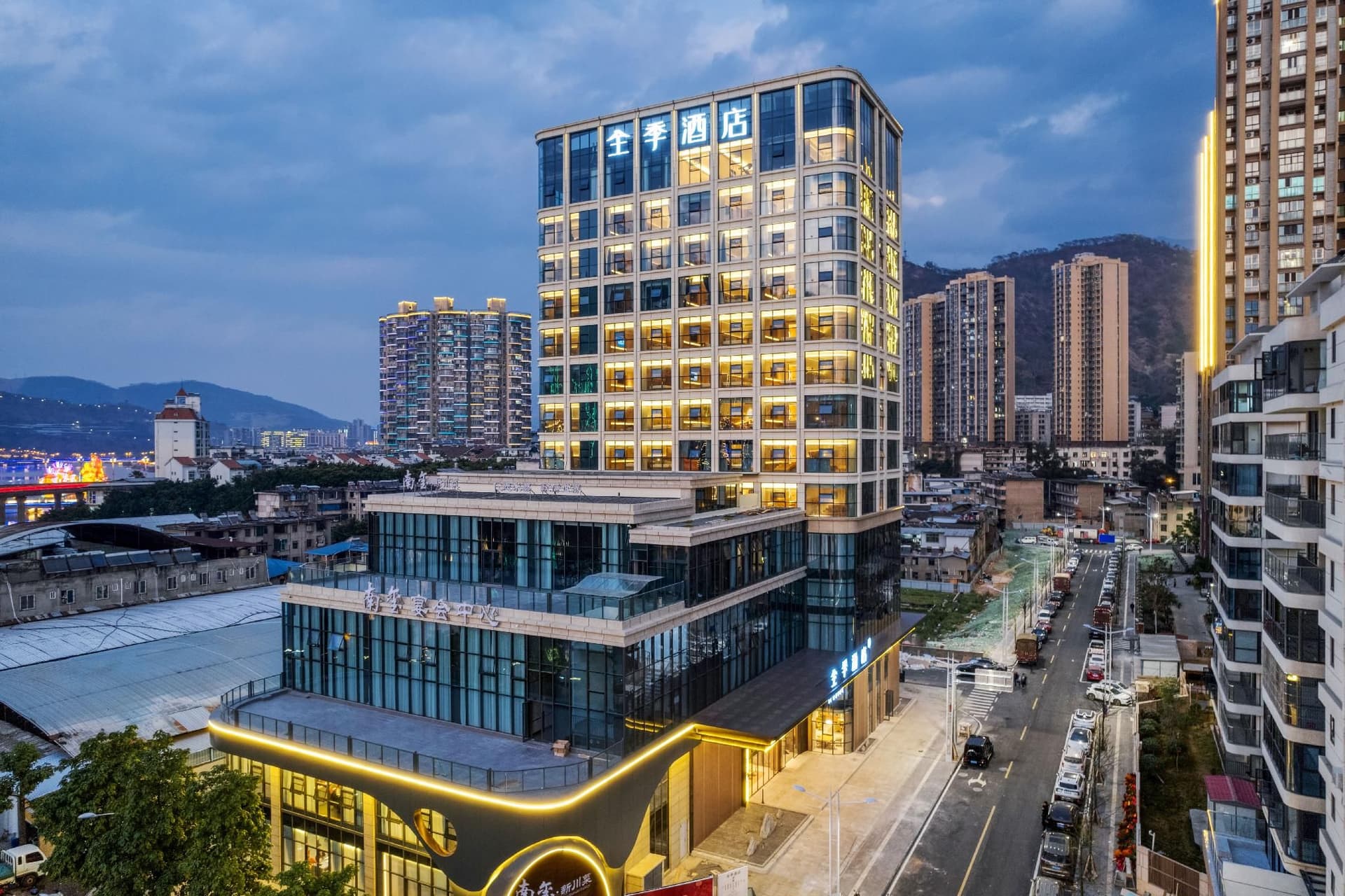 Ji Hotel Panzhihua Miyi Ji Hotel Panzhihua Miyi