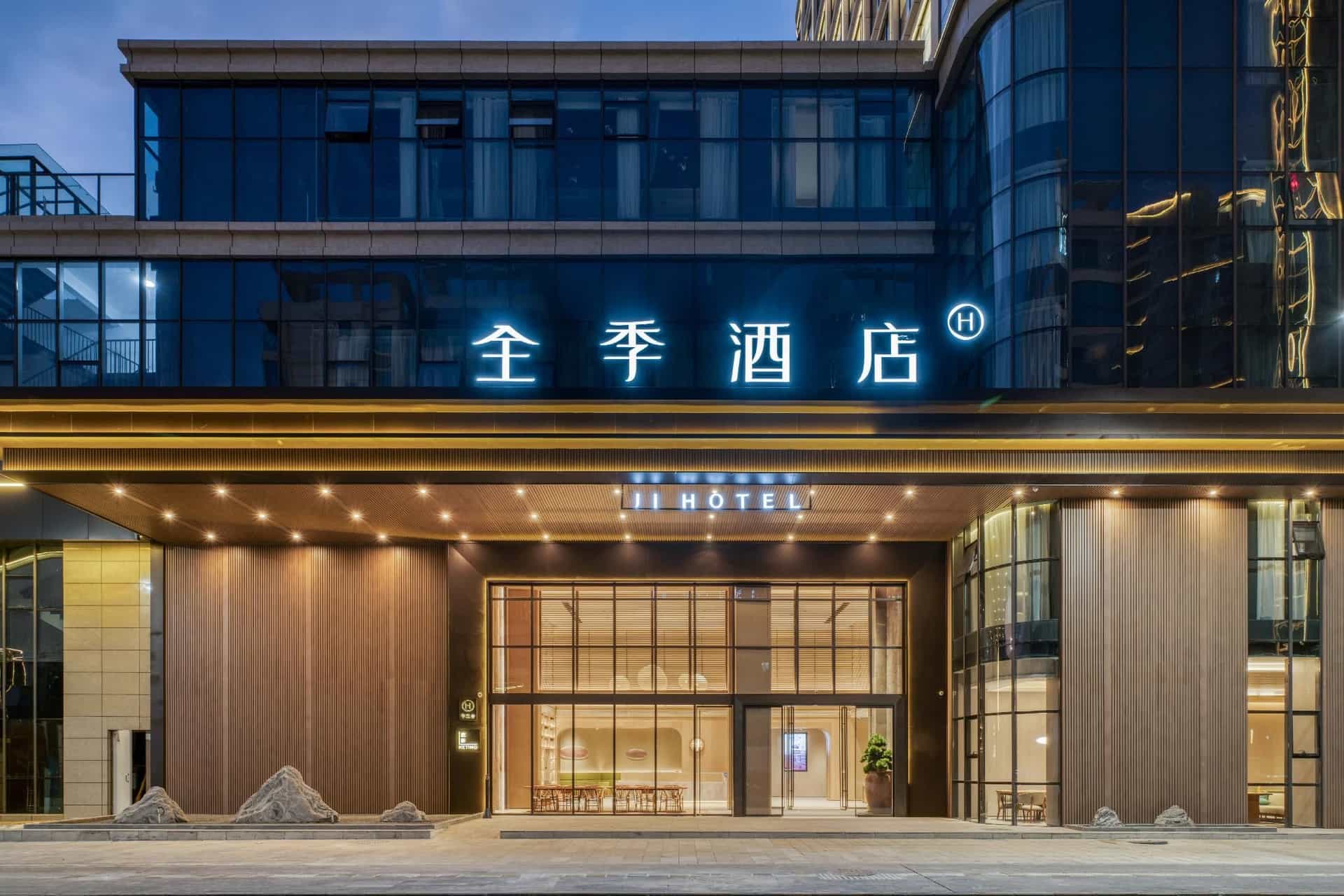 Ji Hotel Panzhihua Miyi Ji Hotel Panzhihua Miyi