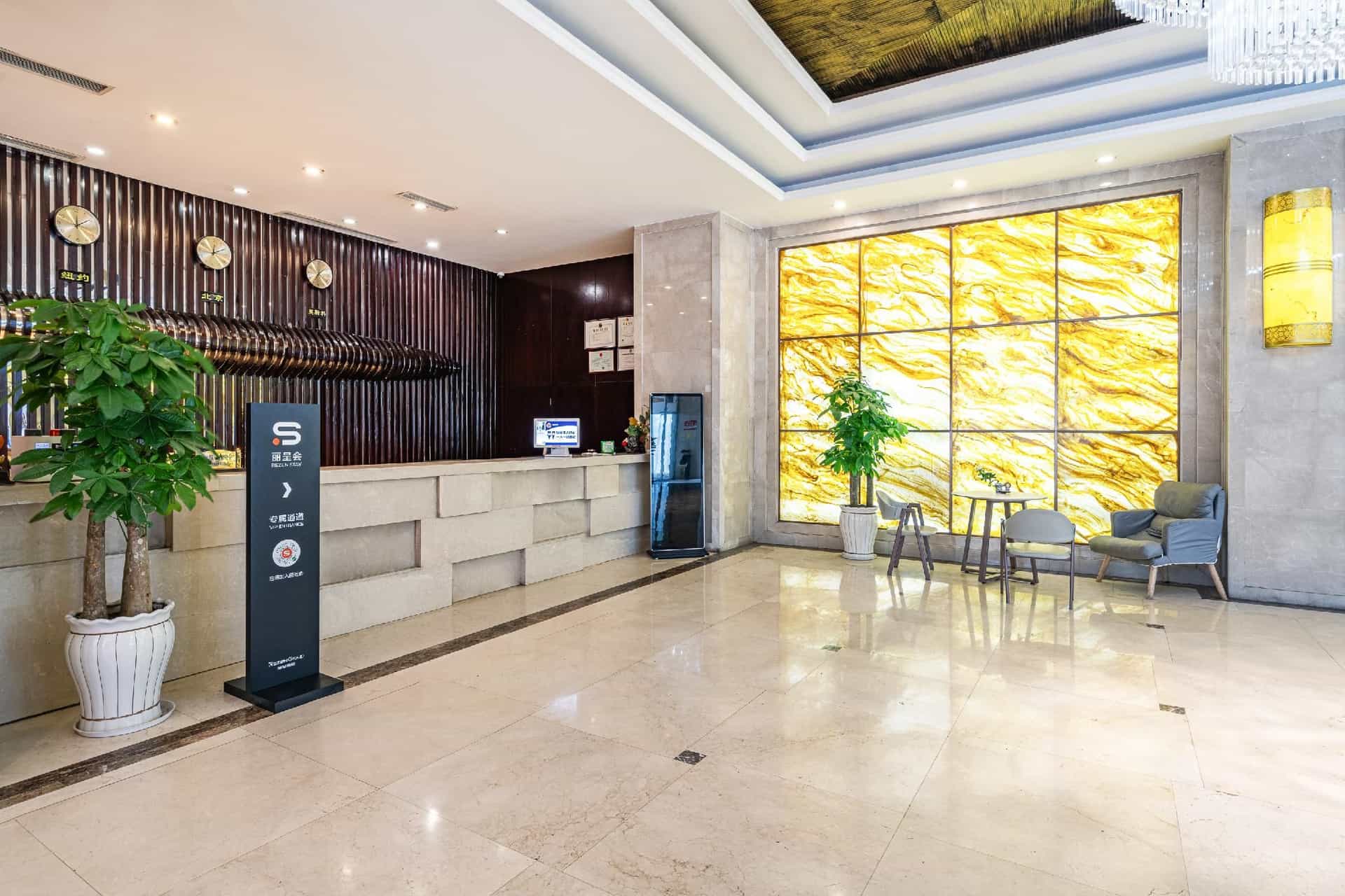 Rezen Mingshan Hotel Panzhihua Rezen Mingshan Hotel Panzhihua