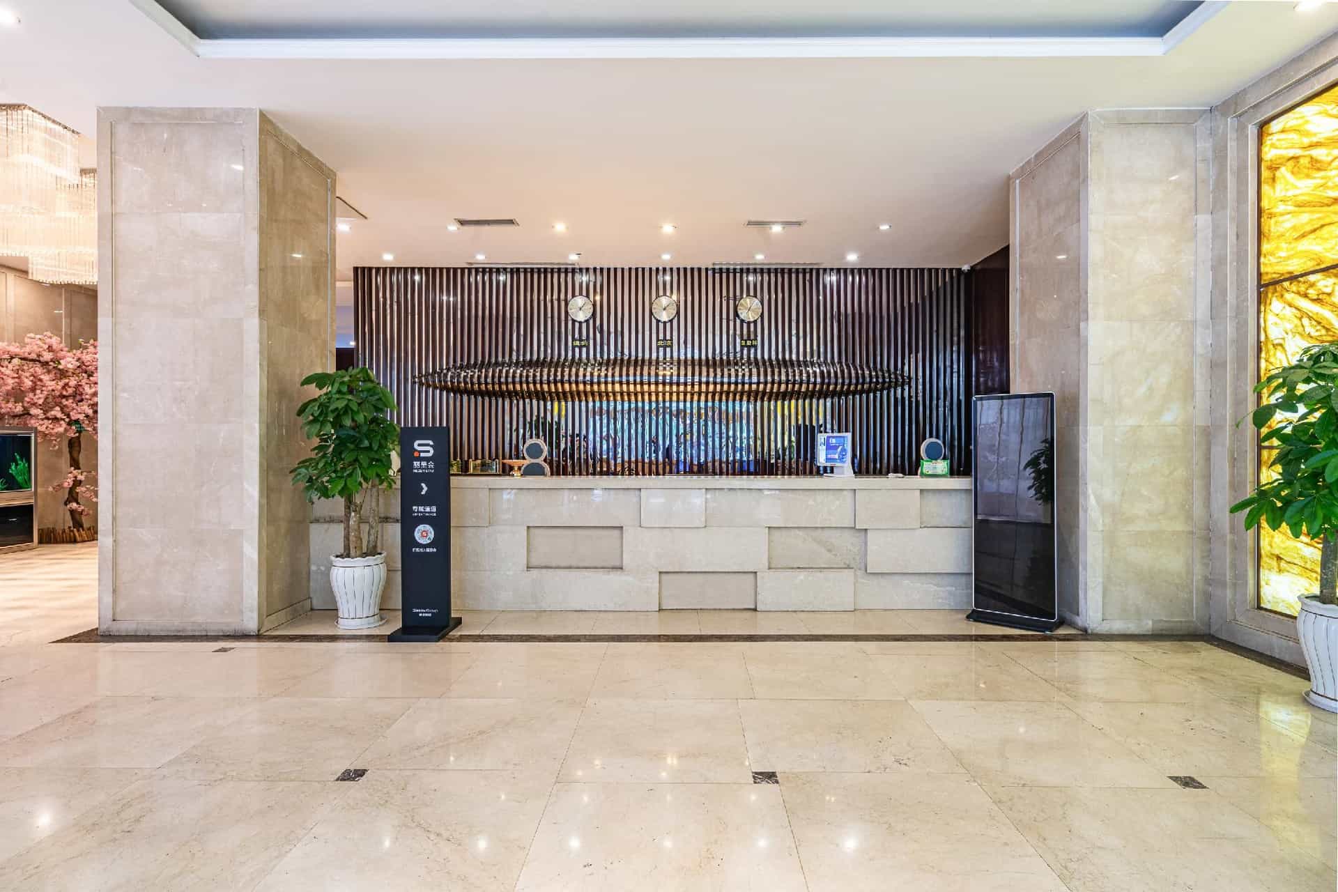 Rezen Mingshan Hotel Panzhihua Rezen Mingshan Hotel Panzhihua
