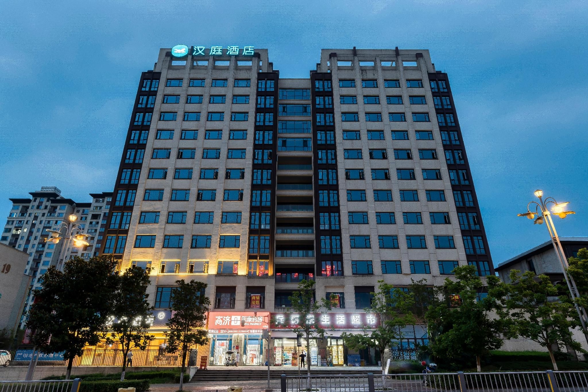 Hanting Hotel Ya'an Station People's Hospital0