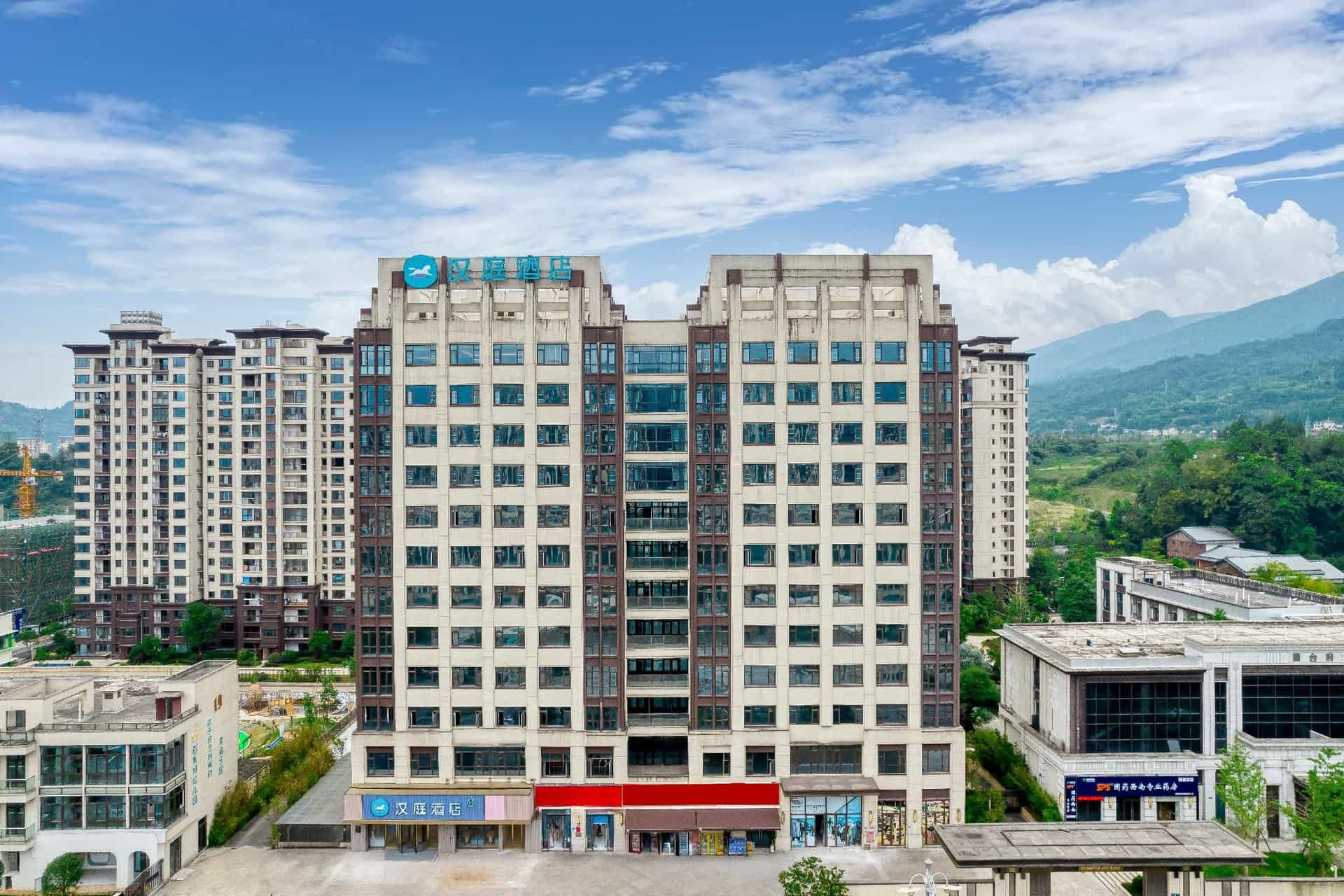 Hanting Hotel Ya'an Station People's Hospital Hanting Hotel Ya'an Station People's Hospital