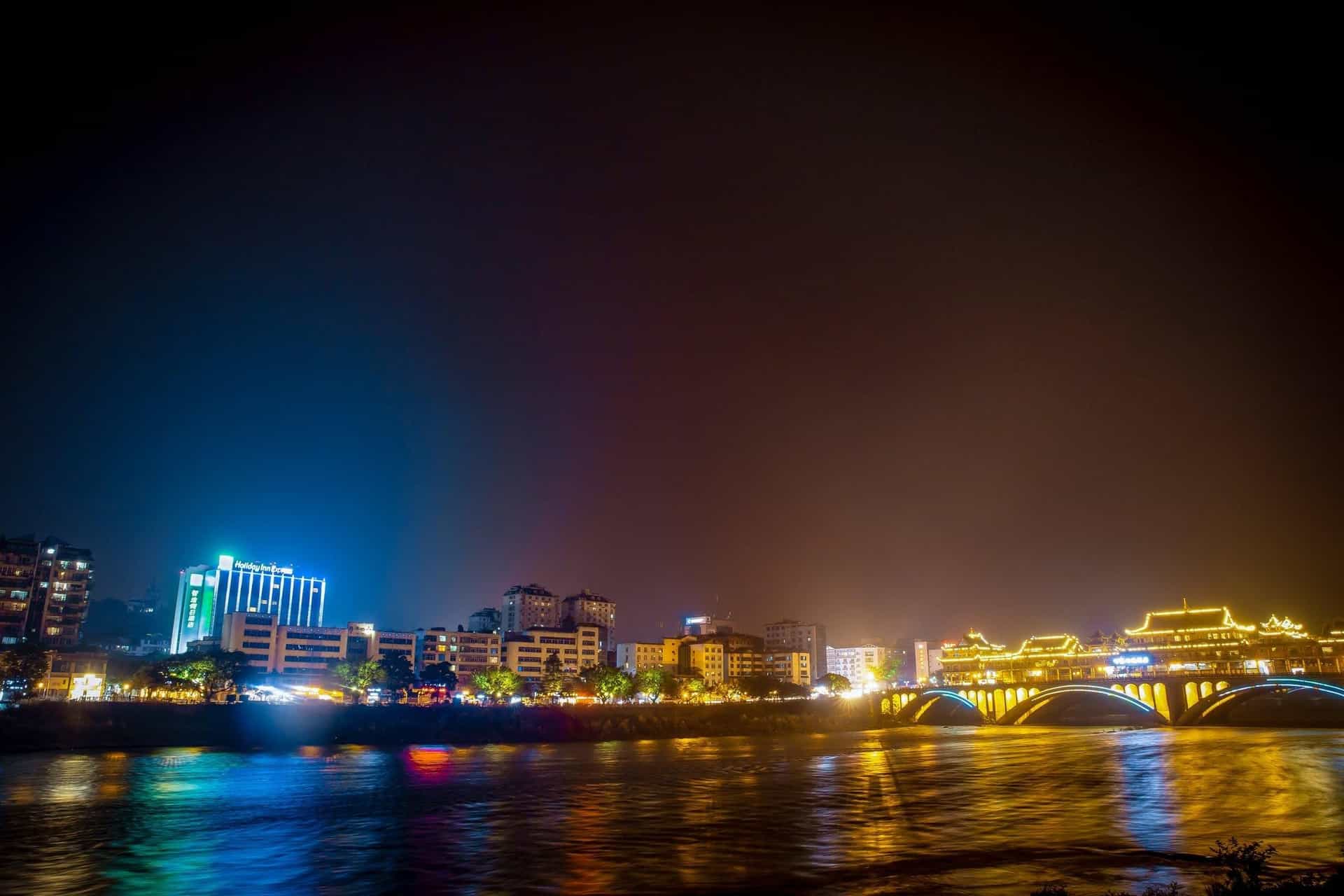 Holiday Inn Express Ya'an City Center Holiday Inn Express Ya'an City Center