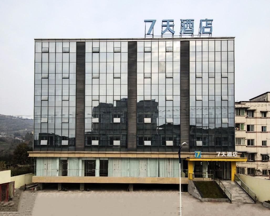 7 Days Inn Ya'an Yingjing Center 7 Days Inn Ya'an Yingjing Center