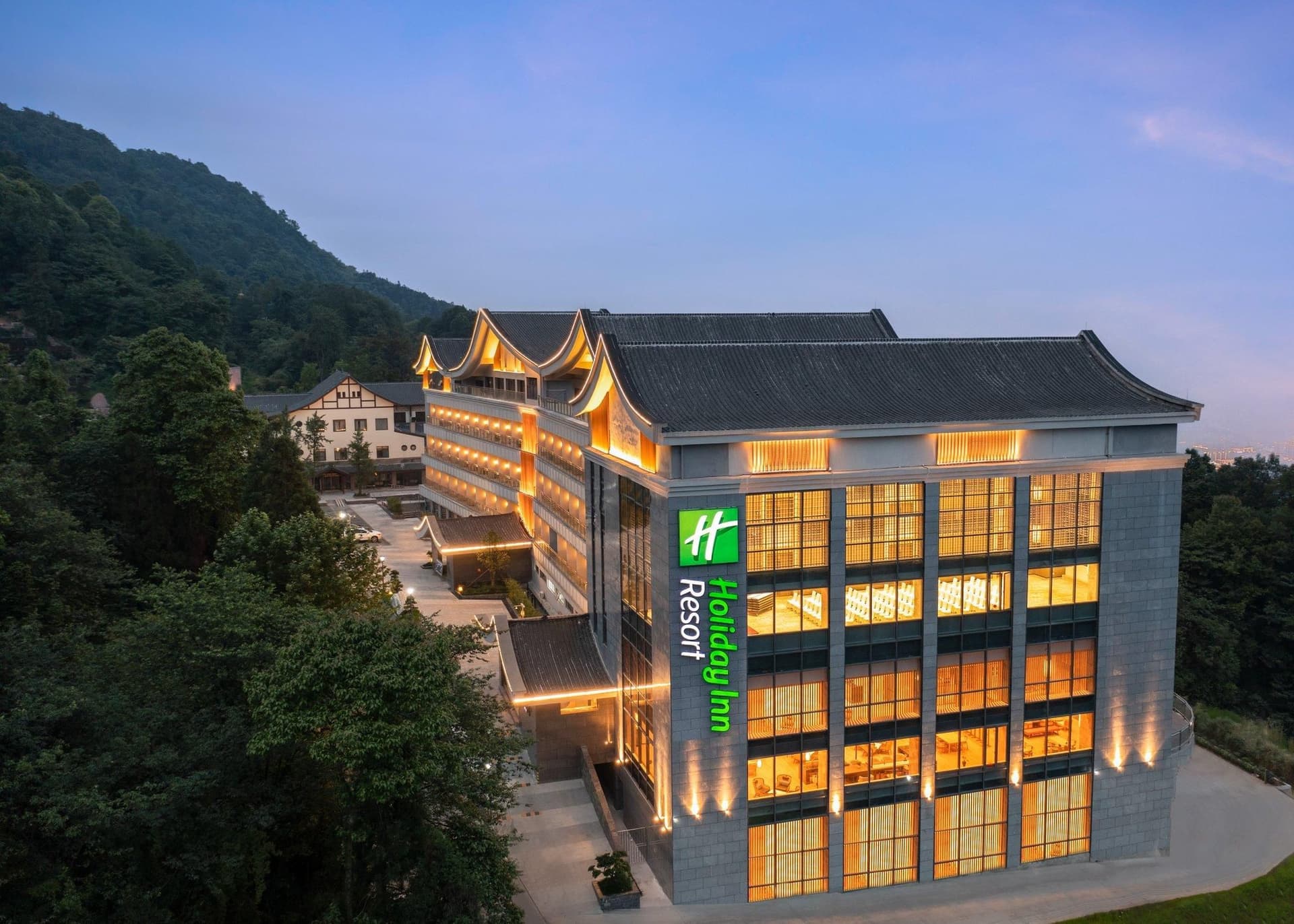 Holiday Inn Resort Mengding Mountain Holiday Inn Resort Mengding Mountain