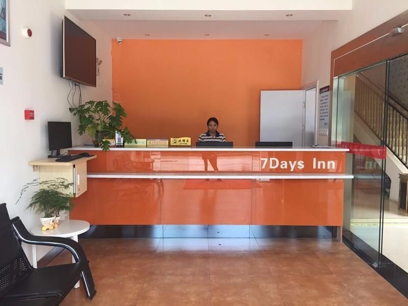 7 Days Inn Ziyang Lezhi Yingbin Avenue1