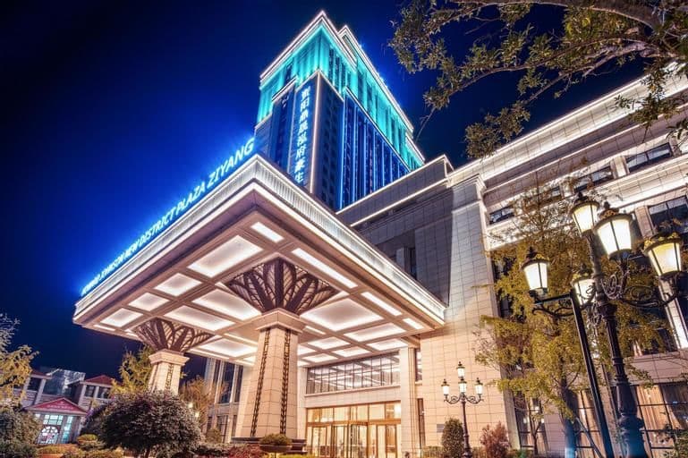 Howard Johnson New District Plaza ZiYang Howard Johnson New District Plaza ZiYang