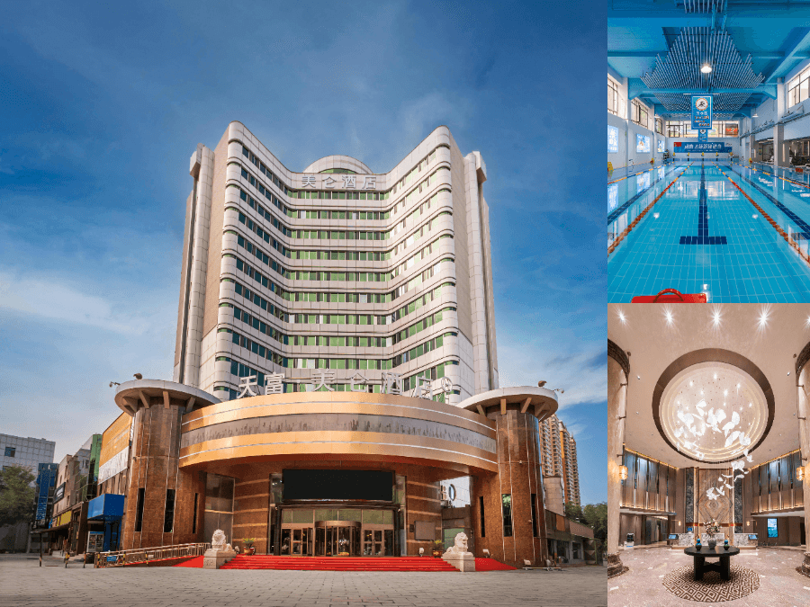 Madison Hotel Shihezi Tianfu Madison Hotel Shihezi Tianfu