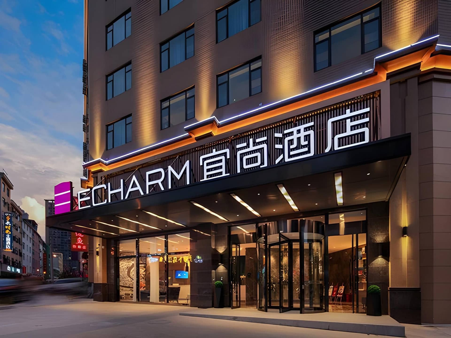 Echarm Hotel Mile Echarm Hotel Mile