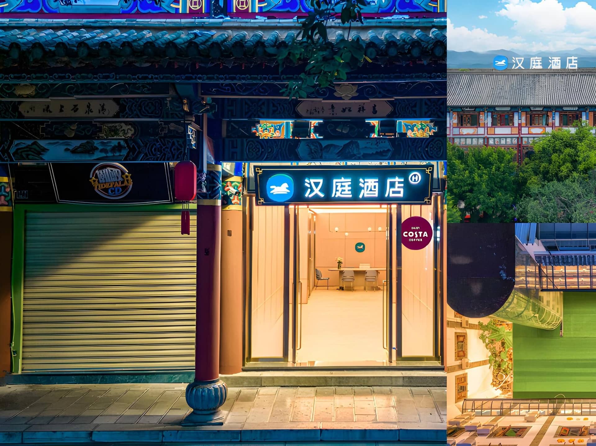 Hanting Hotel Honghe Prefecture Jianshui Ancient City Hanting Hotel Honghe Prefecture Jianshui Ancient City