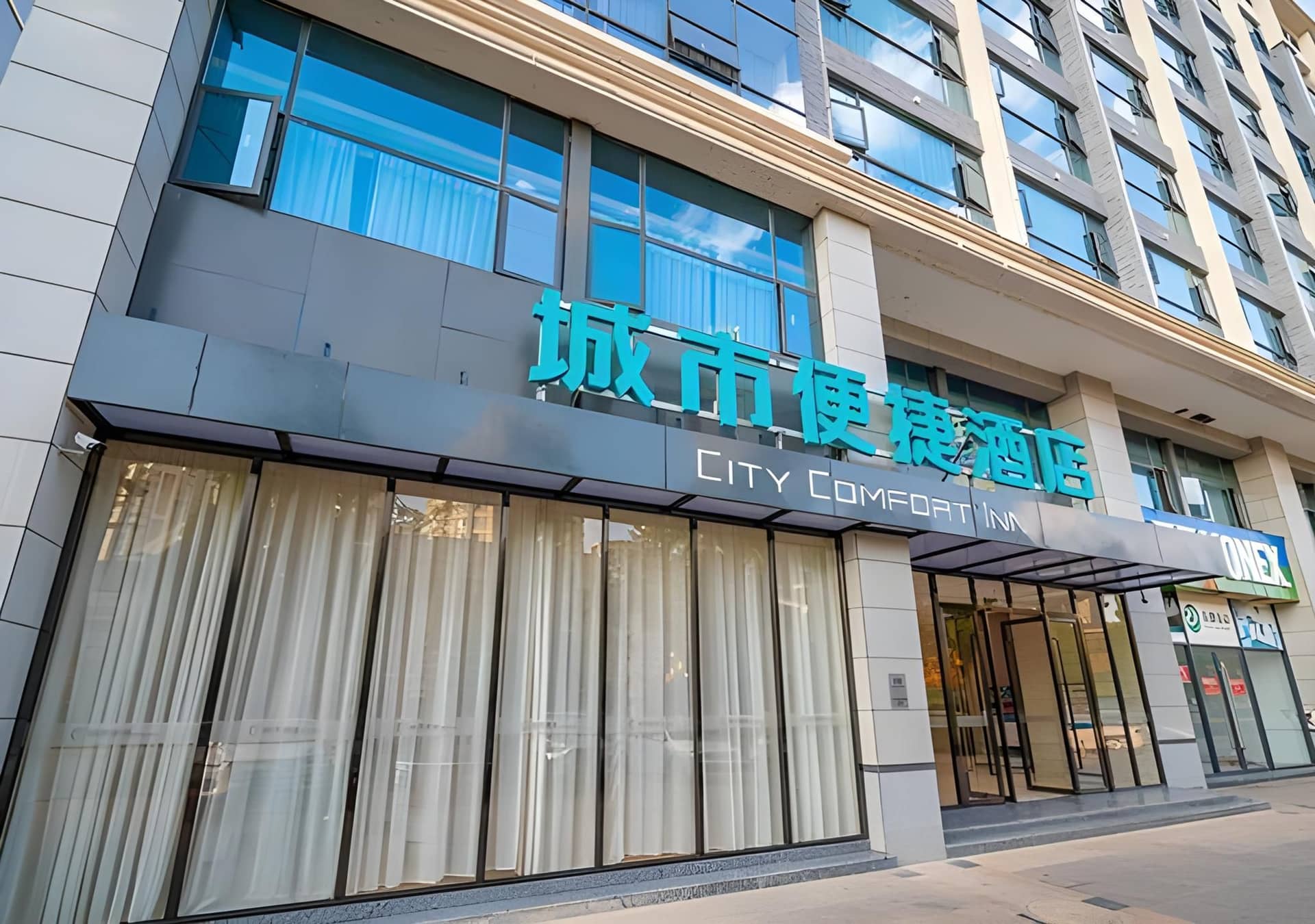 City Comfort Inn Honghe Mile Lake Hot Spring City Comfort Inn Honghe Mile Lake Hot Spring