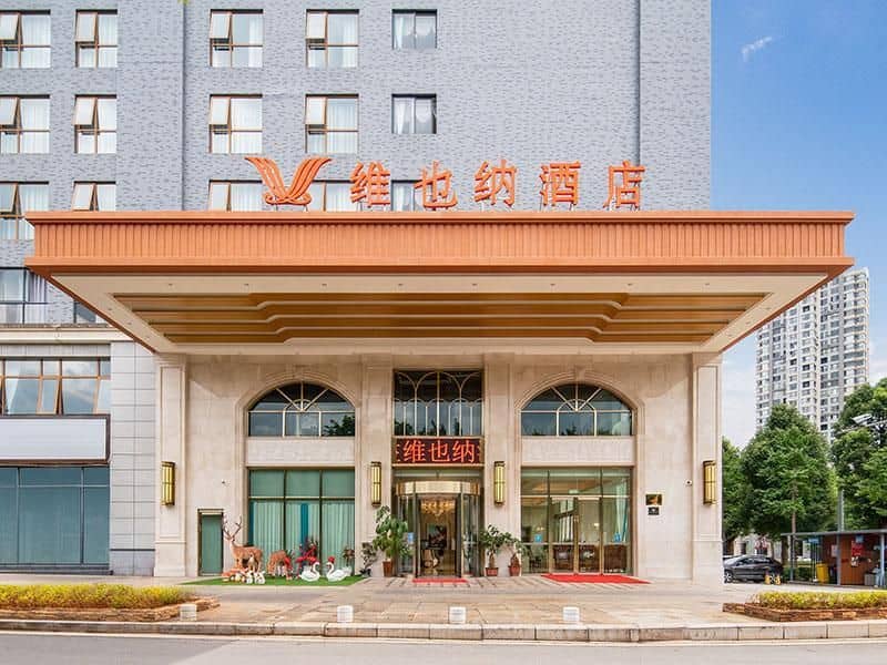 Vienna Hotel Yunnan Maitreya Huquan Vienna Hotel Yunnan Maitreya Huquan