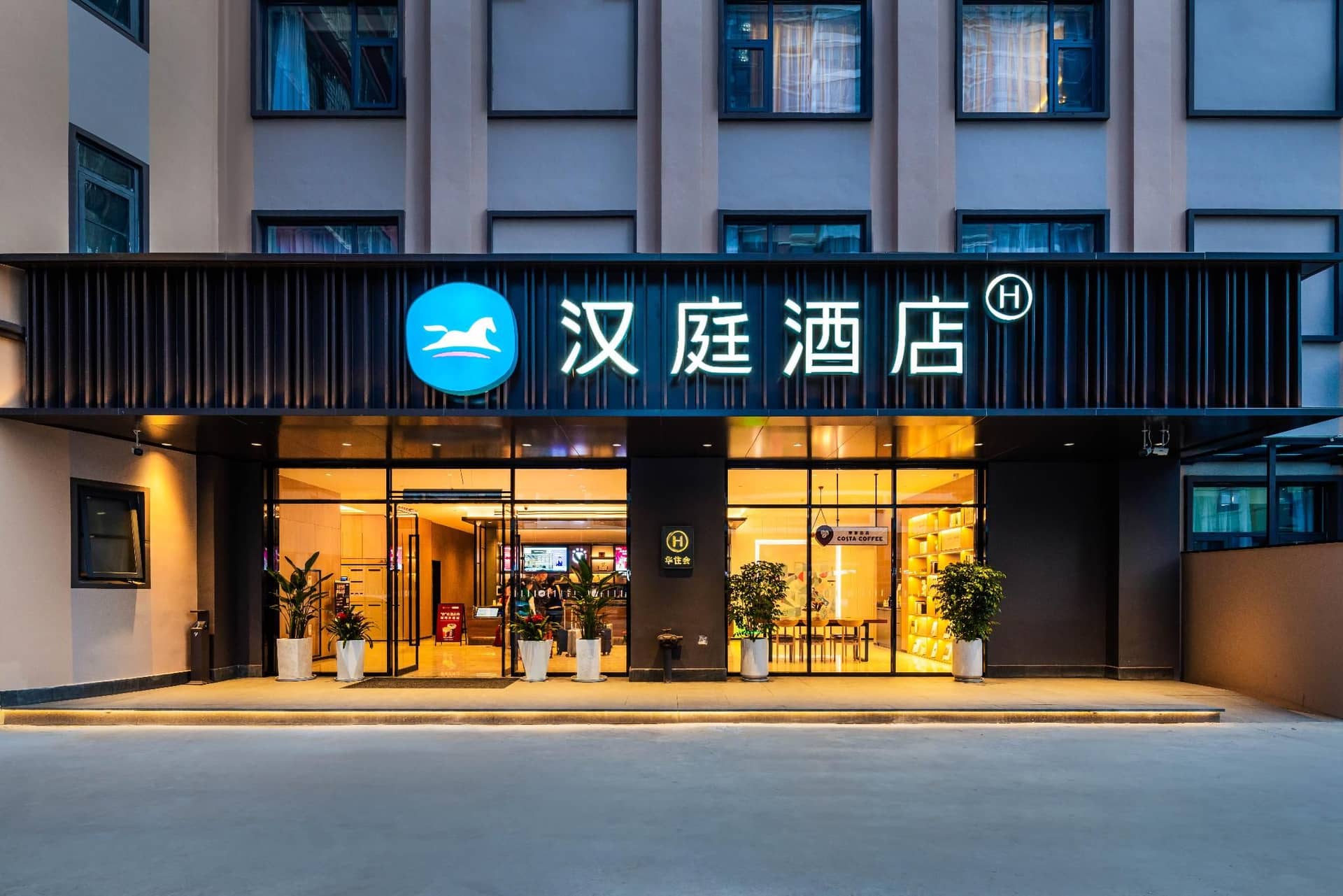 Hanting Hotel Honghe Prefecture Gejiu Longshuyuan Hanting Hotel Honghe Prefecture Gejiu Longshuyuan