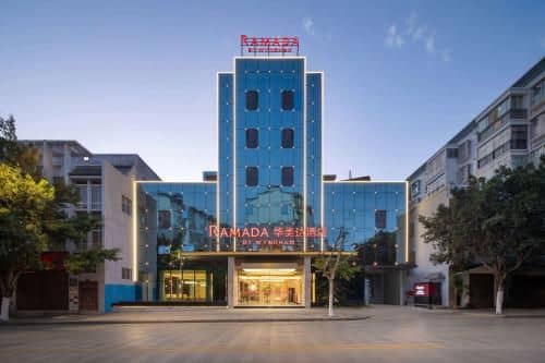 Ramada by Wyndham Honghe Kaiyuan Ramada by Wyndham Honghe Kaiyuan