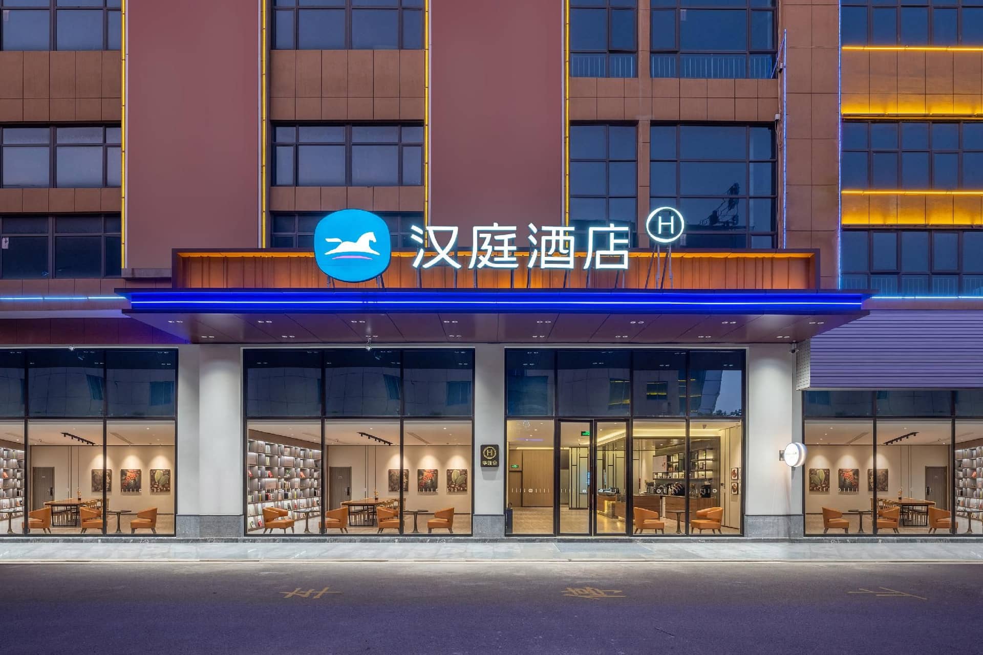 Hanting Hotel Honghezhou Diannan Central Hospital Vocational Education Park Hanting Hotel Honghezhou Diannan Central Hospital Vocational Education Park