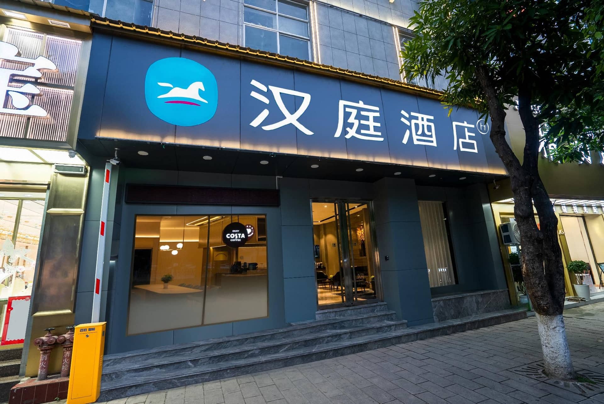 Hanting Hotel Lincang Yun County Bus Station Hanting Hotel Lincang Yun County Bus Station