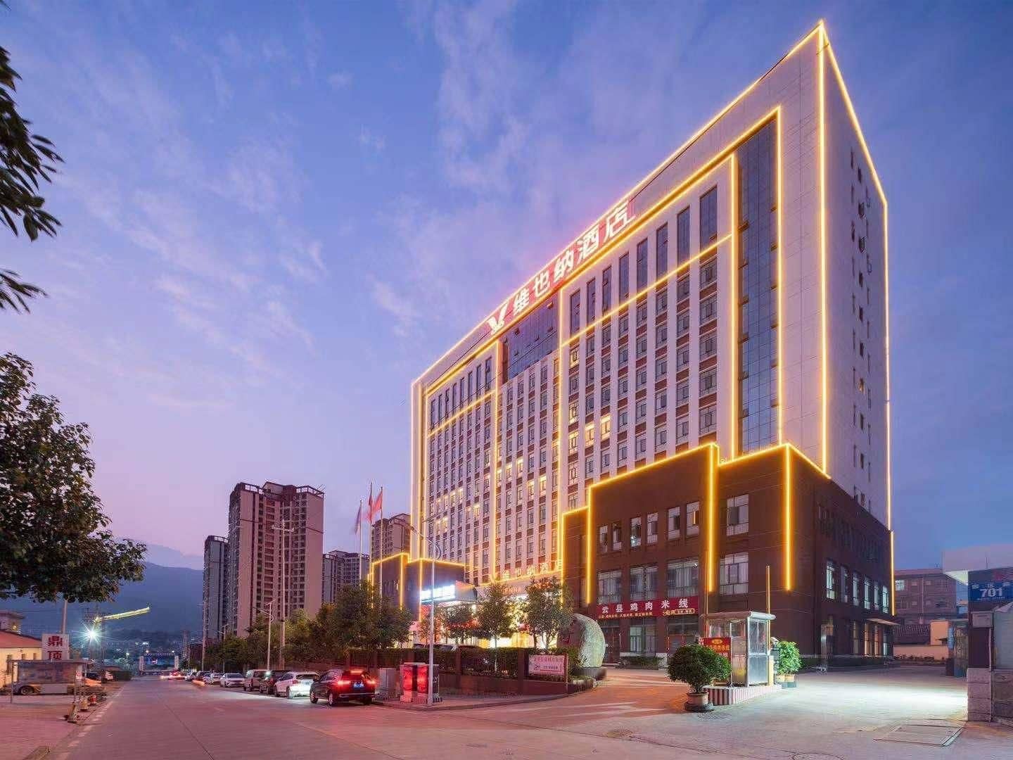 Vienna Hotel Lincang New Asia Pacific Times Square Vienna Hotel Lincang New Asia Pacific Times Square