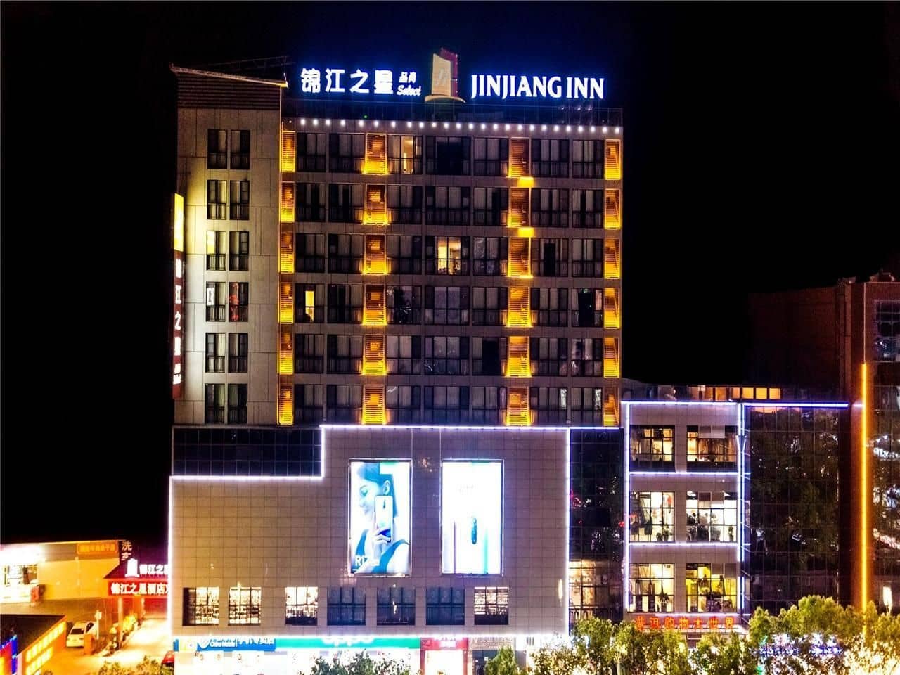 Jinjiang Inn Select Puer Zhenxing Avenue Jinjiang Inn Select Puer Zhenxing Avenue