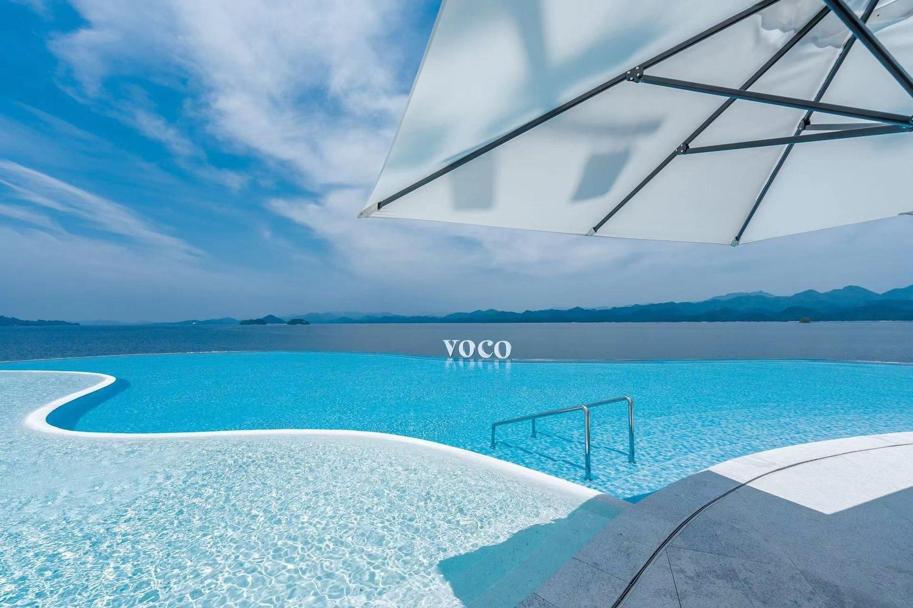 โวโก้ เทาซันด์ ไอส์แลนด์ (voco Thousand Island Lake)1