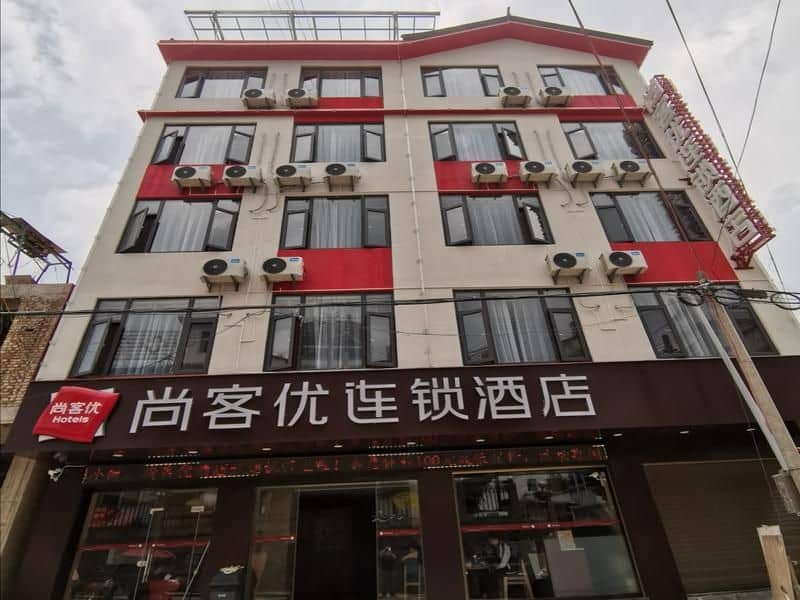 Thank Inn Hotel Yunan Dali Yunlong County Caoxi Town Wanghuan Road Thank Inn Hotel Yunan Dali Yunlong County Caoxi Town Wanghuan Road