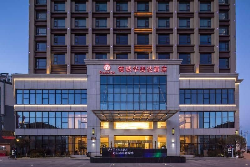 Ramada Huize Ramada Huize