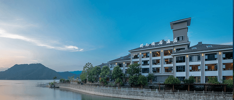 Kaiyuan Life Hotel Qiandao Lake Wanghu Resort Kaiyuan Life Hotel Qiandao Lake Wanghu Resort