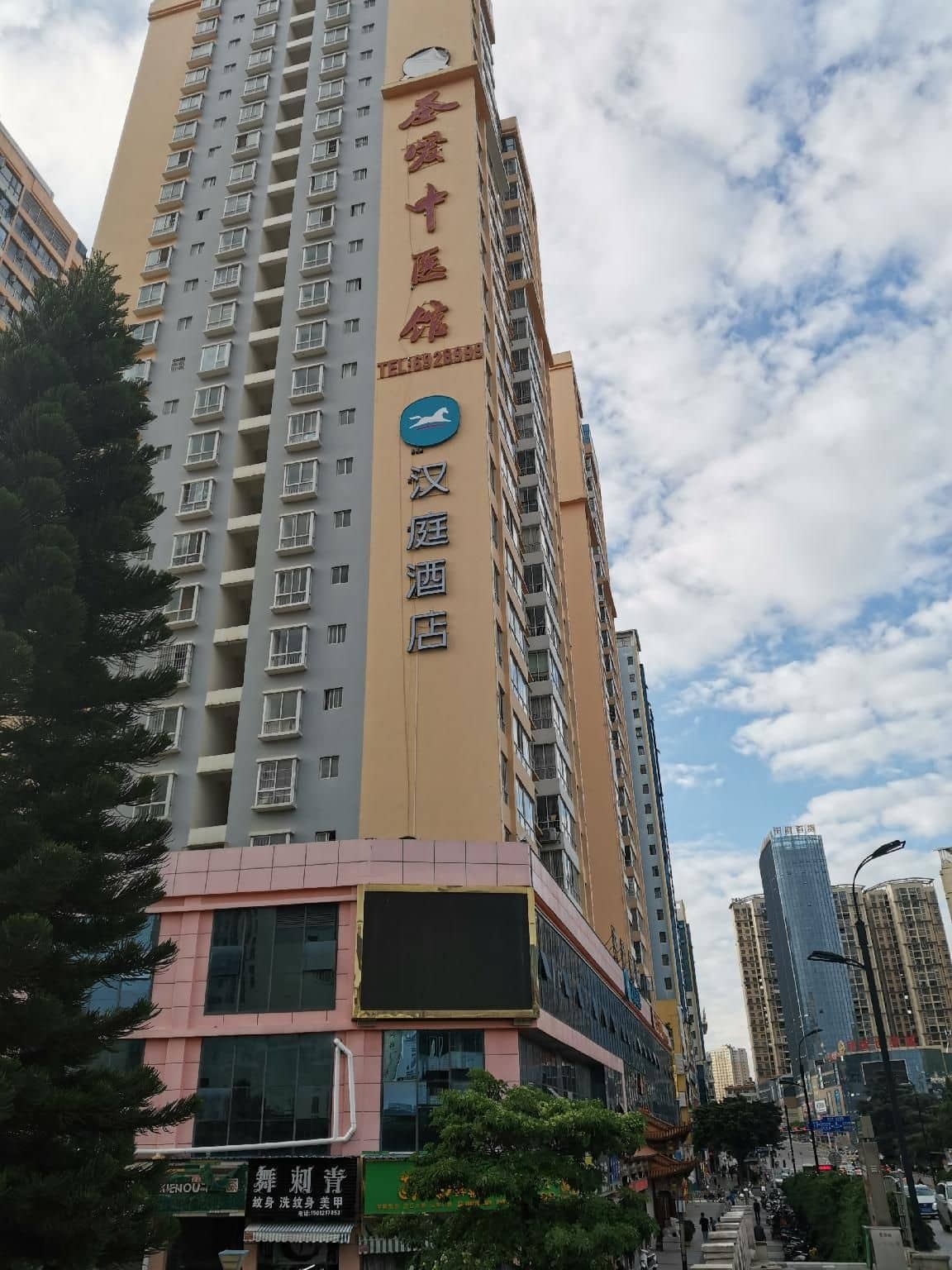Hanting Hotel Wenshan Guangda Plaza Pedestrian Street Hanting Hotel Wenshan Guangda Plaza Pedestrian Street