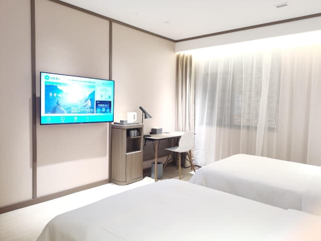 Huazhu - Twin Room