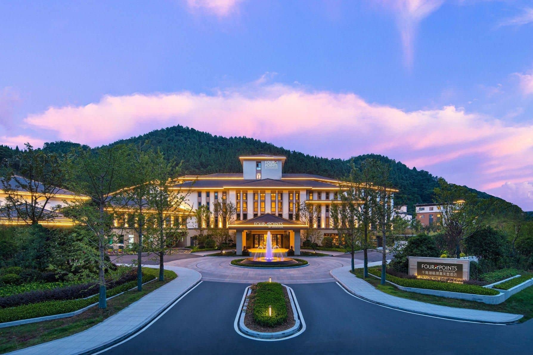 Four Points by Sheraton Qiandao Lake Four Points by Sheraton Qiandao Lake