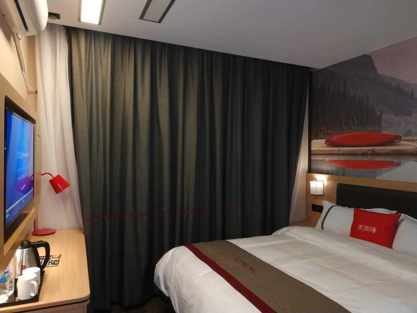 แท็งค์ อินน์ โฮเทล ยูนนาน ต้าหลี่ หนานเจียน ถนนจินหลง (Thank Inn Hotel Yunan Dali Nanjian Jinlong Road)3