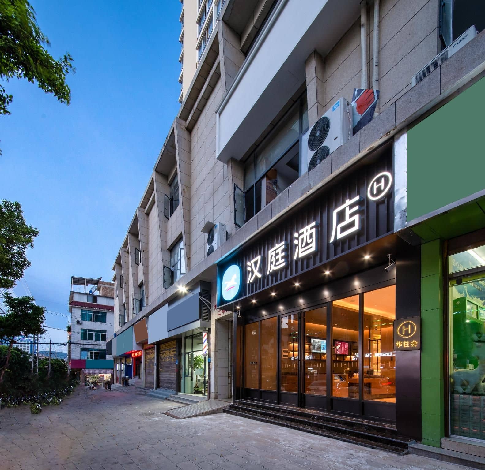 Hanting Hotel Wenshan Qihua Square Hanting Hotel Wenshan Qihua Square