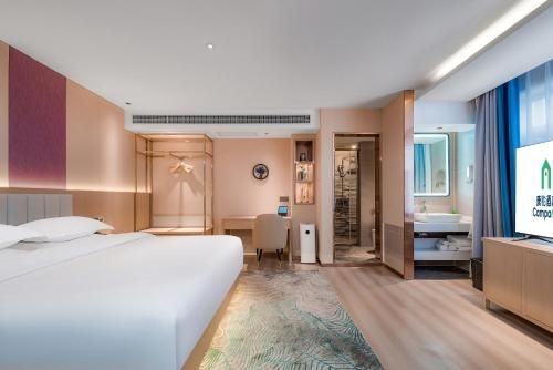 โรงแรมแคมพานีล จ่าวทง ถนนชิงเหนียน ศูนย์การเงิน (Campanile Hotel Zhaotong Qingnian Road Financial Center)4