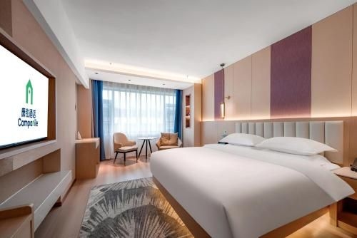 โรงแรมแคมพานีล จ่าวทง ถนนชิงเหนียน ศูนย์การเงิน (Campanile Hotel Zhaotong Qingnian Road Financial Center)2
