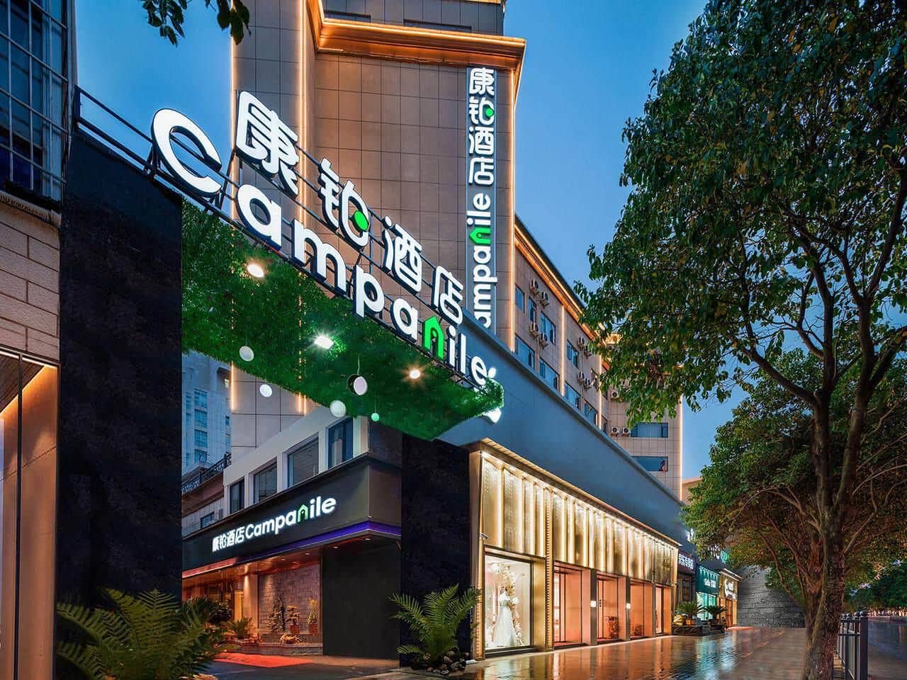 Campanile Hotel Zhaotong Qingnian Road Financial Center Campanile Hotel Zhaotong Qingnian Road Financial Center