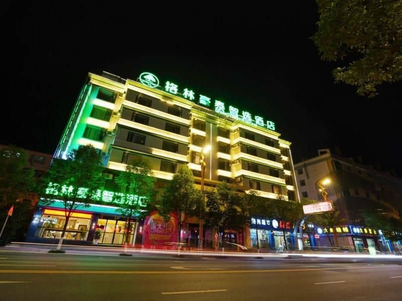 GreenTree Inn Zhaotong Zhaoyang Fengxia Road GreenTree Inn Zhaotong Zhaoyang Fengxia Road