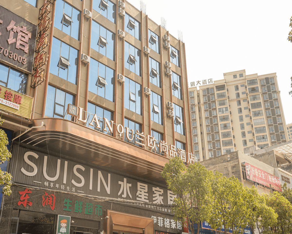 LANOU Hotel Zhaotong Zhenxiong Nanxiang Road LANOU Hotel Zhaotong Zhenxiong Nanxiang Road