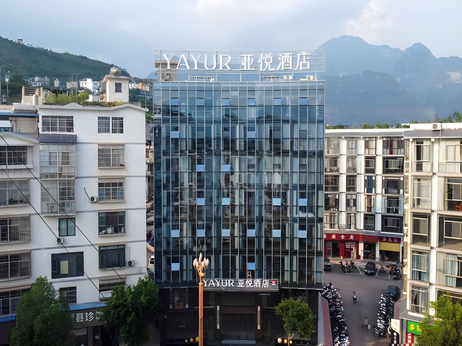 YAYUR Hotel Zhaotong Yongshan Xiluodu Street YAYUR Hotel Zhaotong Yongshan Xiluodu Street