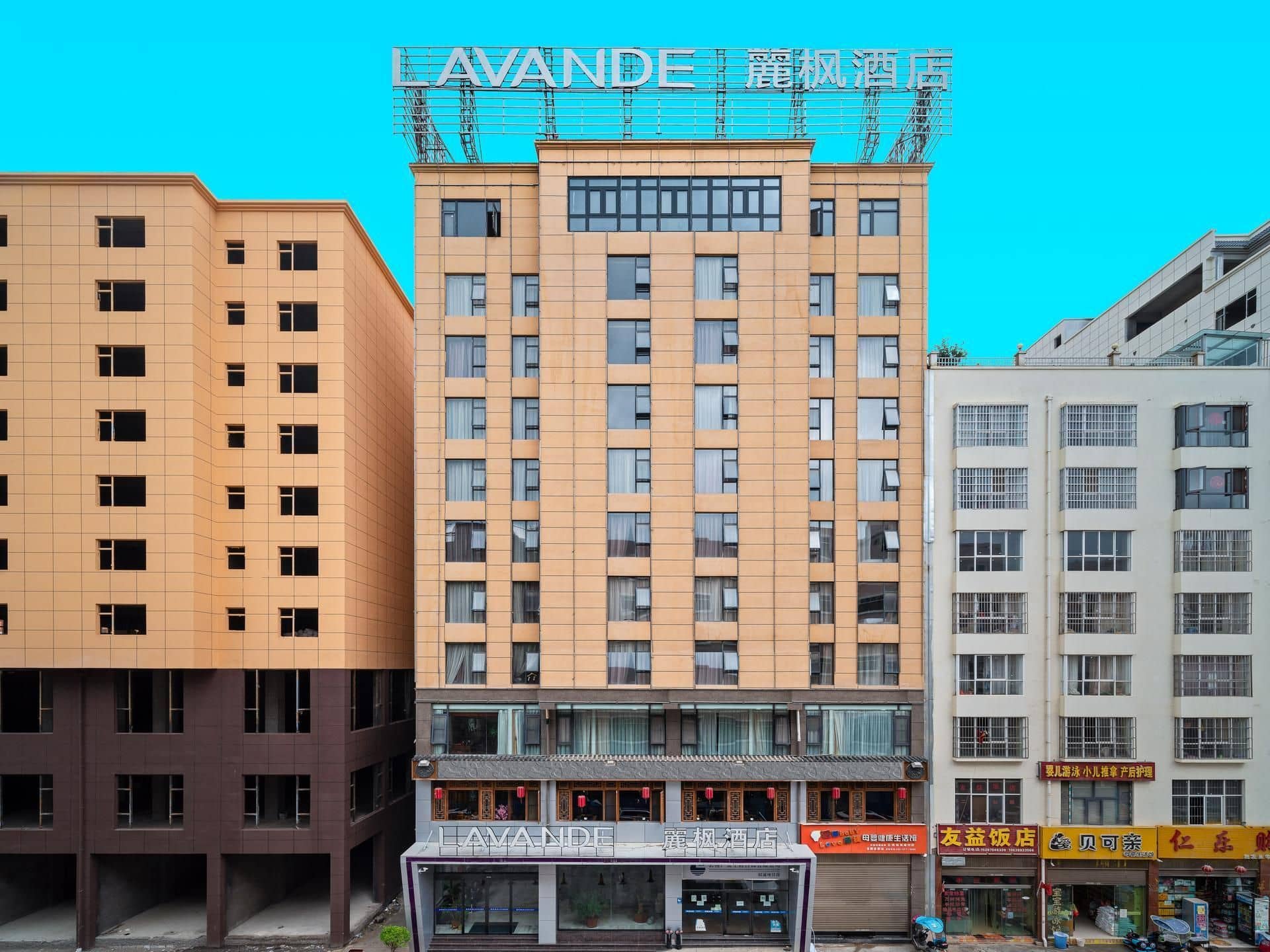 Lavande Hotel Zhaotong Fada Plaza Lavande Hotel Zhaotong Fada Plaza