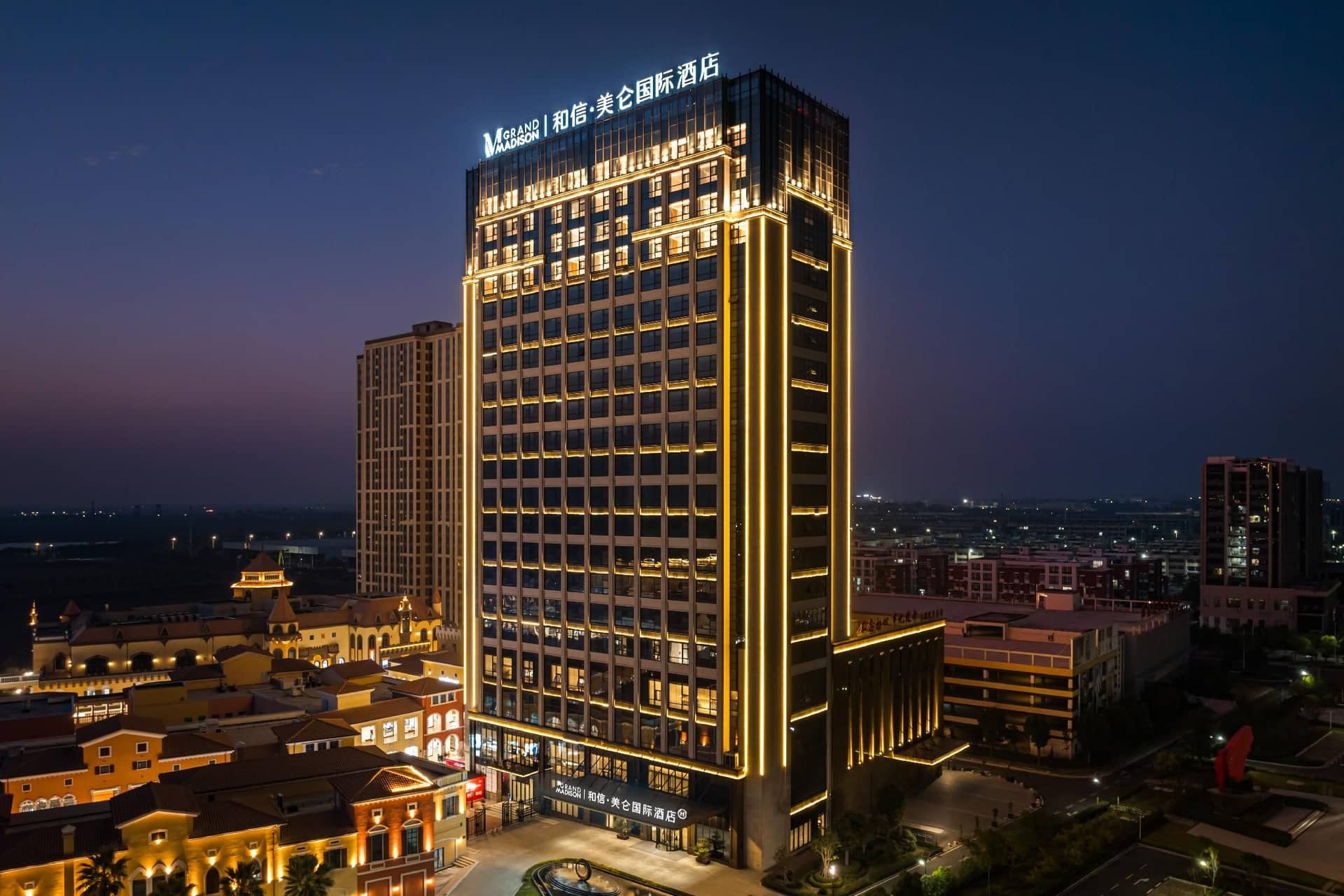 Grand Madison Hotel Xiangyang Hexin Outlets Grand Madison Hotel Xiangyang Hexin Outlets