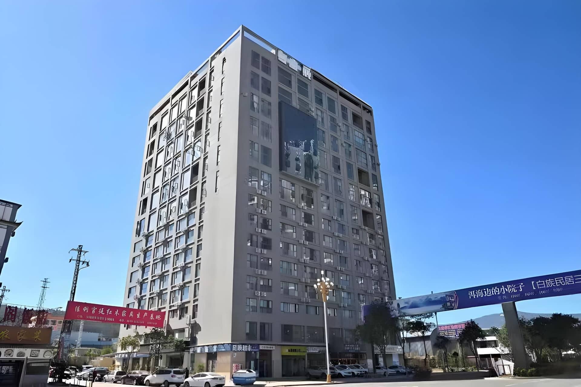 Ji Hotel Dali Railway Station Ji Hotel Dali Railway Station
