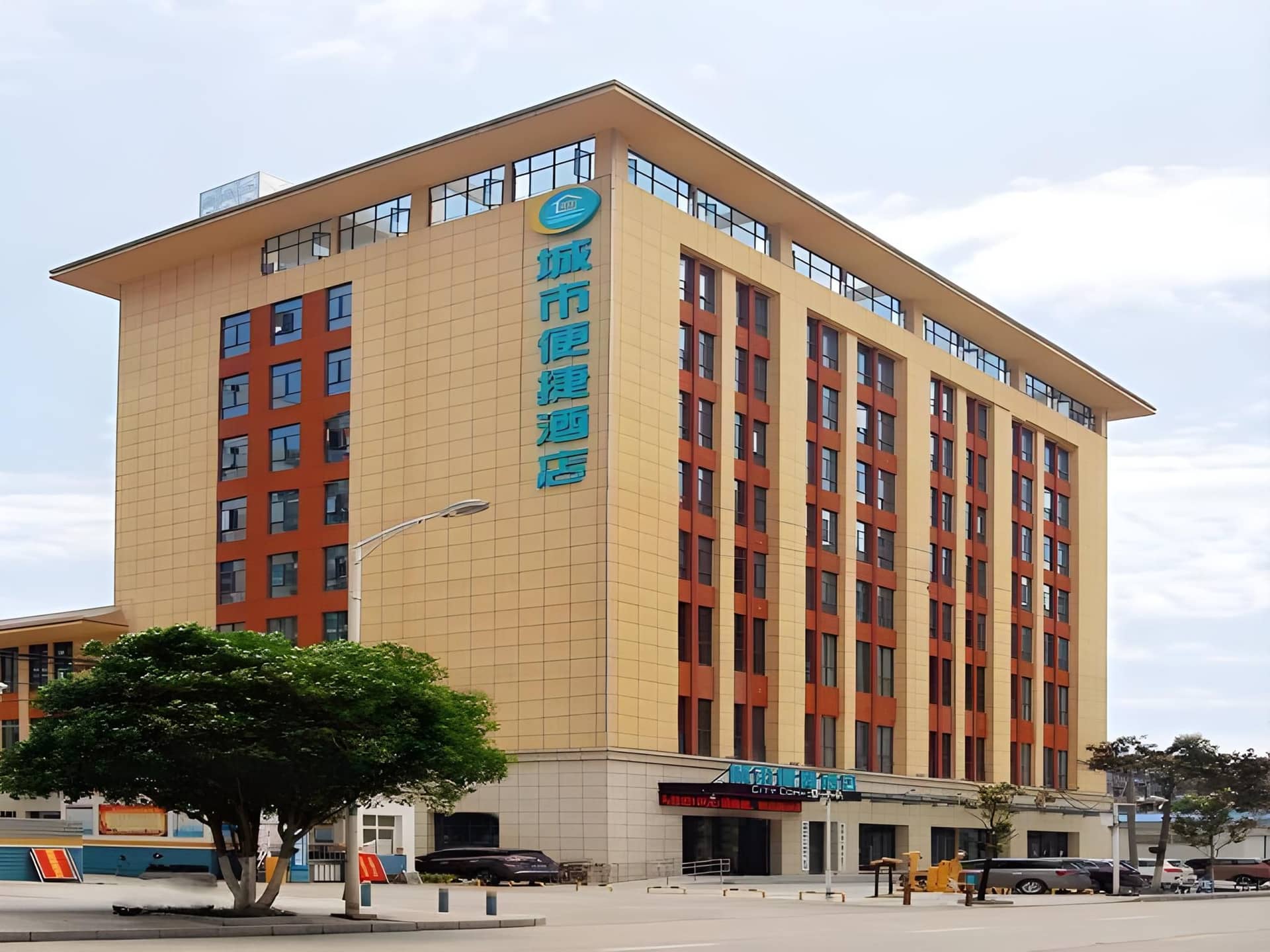 City Comfort Inn Nanzhang Bus Station City Comfort Inn Nanzhang Bus Station
