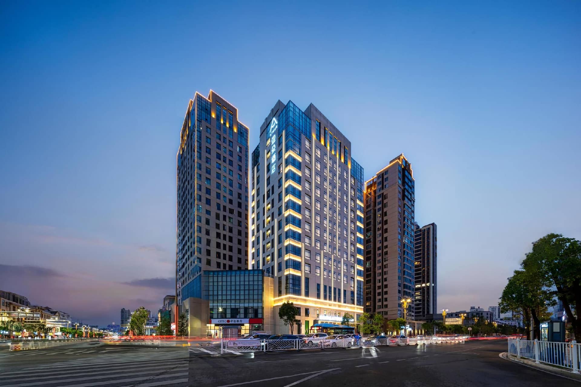 Atour Hotel Dali Erhai Park Atour Hotel Dali Erhai Park