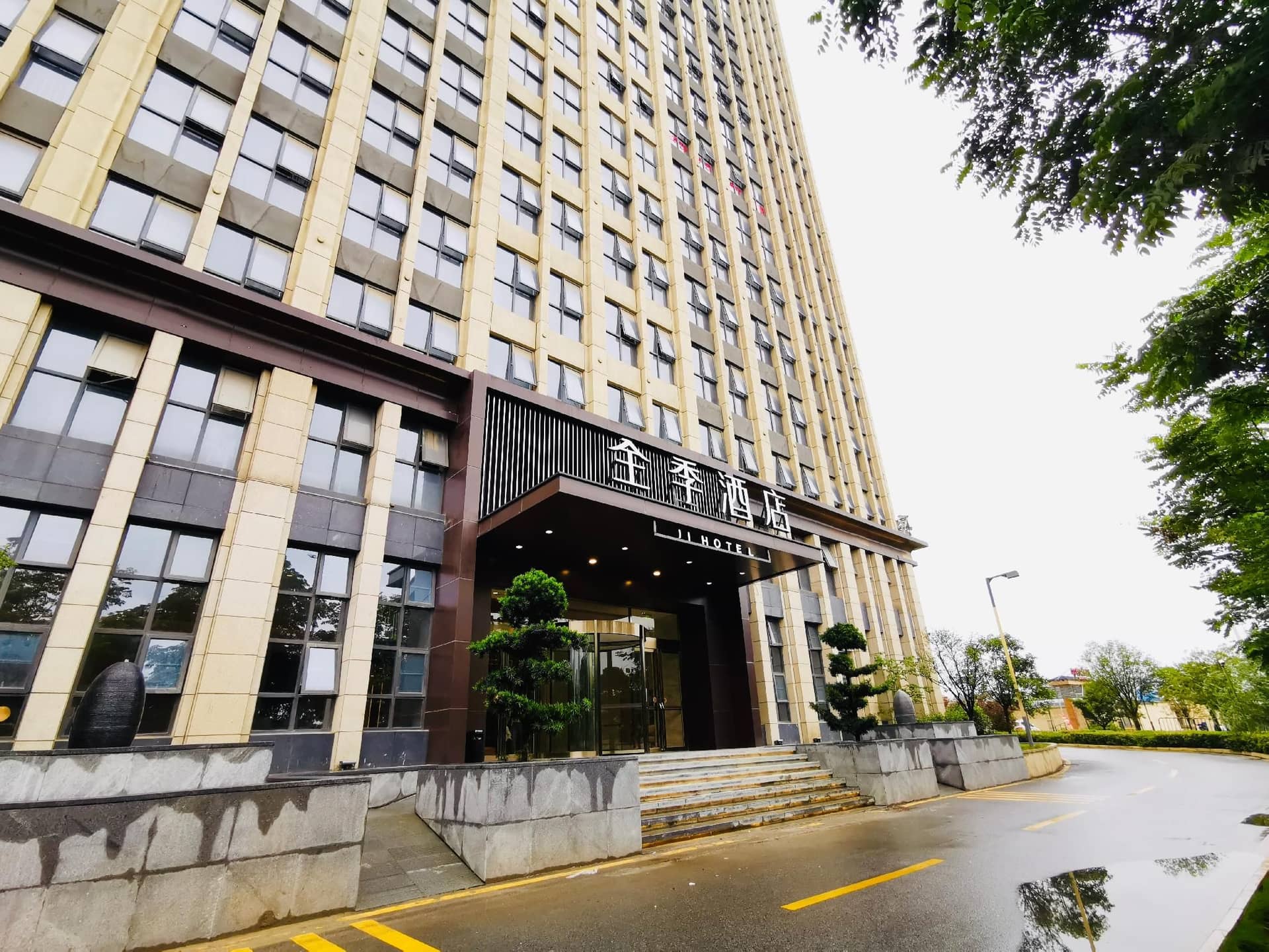 Ji Hotel Xiangyang Universal Finance City Ji Hotel Xiangyang Universal Finance City