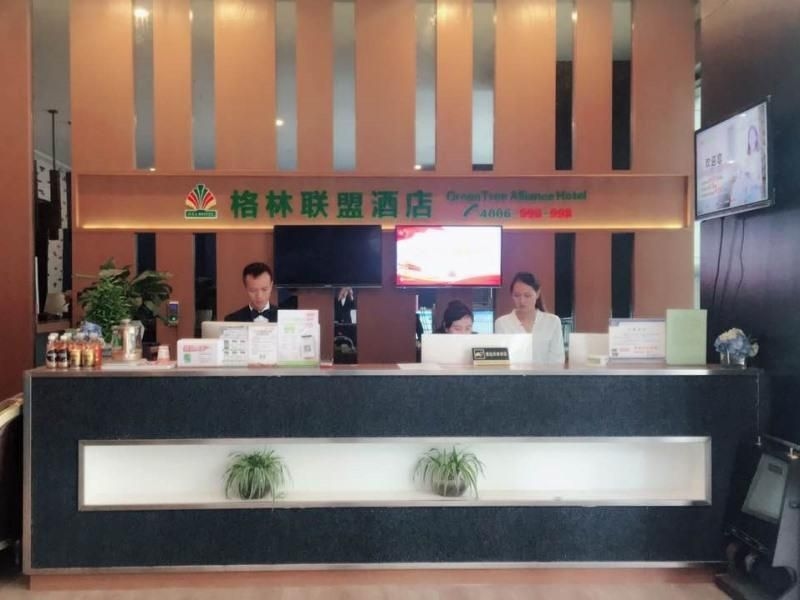 GreenTree Alliance Dali Xiaguan Area Jianshe Road Tai'an Metro Hotel4