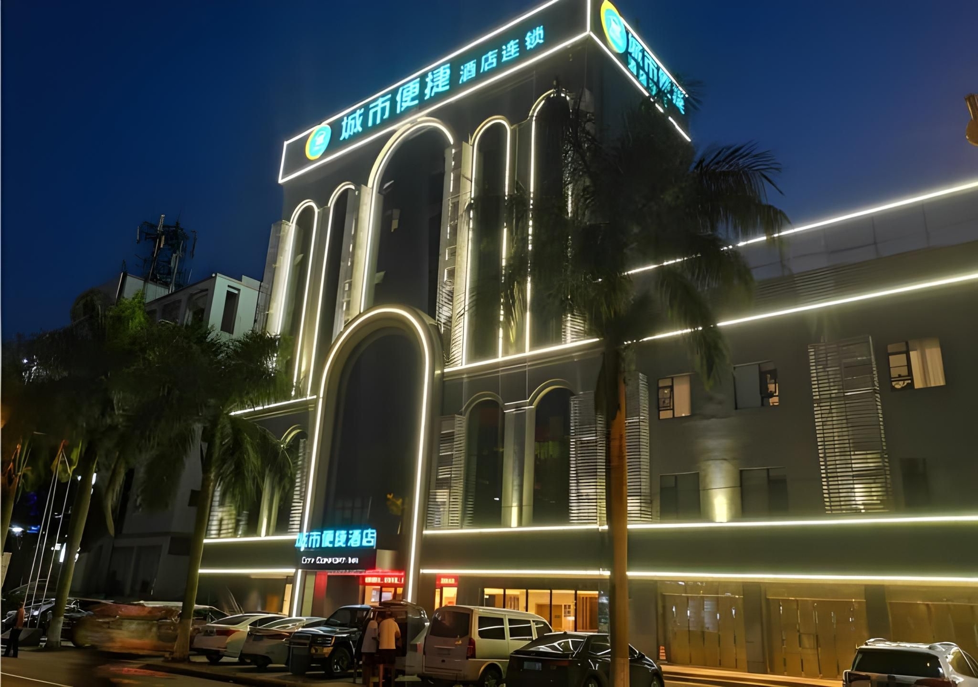 ซิตี้ คอมฟอร์ต อินน์ ไห่หนาน ถุนฉาง ฉางเซิงโร้ด (City Comfort Inn Hainan Tunchang Changsheng Road)0