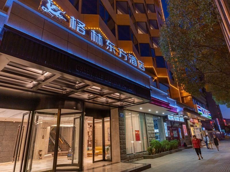 GreenTree Eastern Dali Railway Station Hotel1