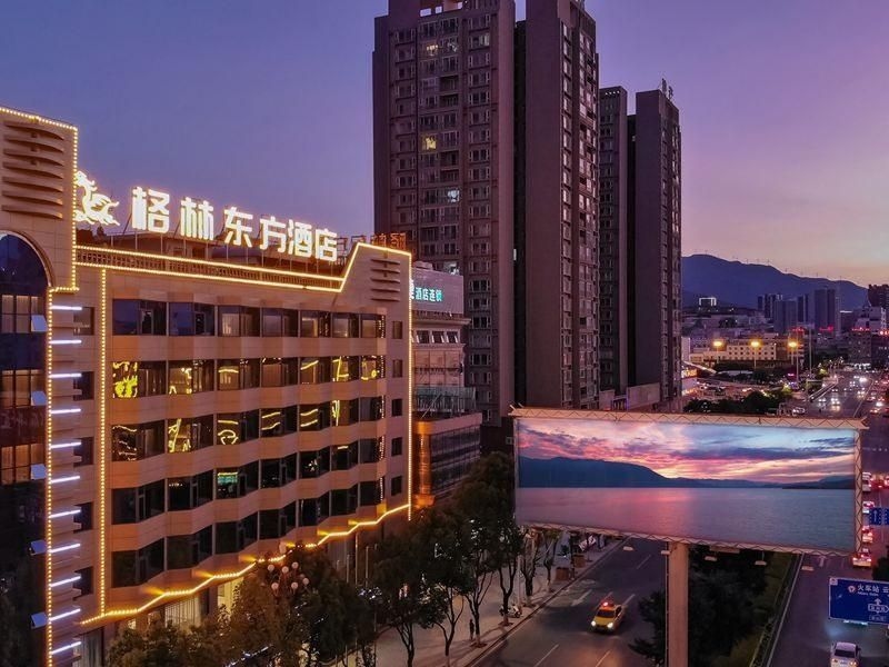 GreenTree Eastern Dali Railway Station Hotel0