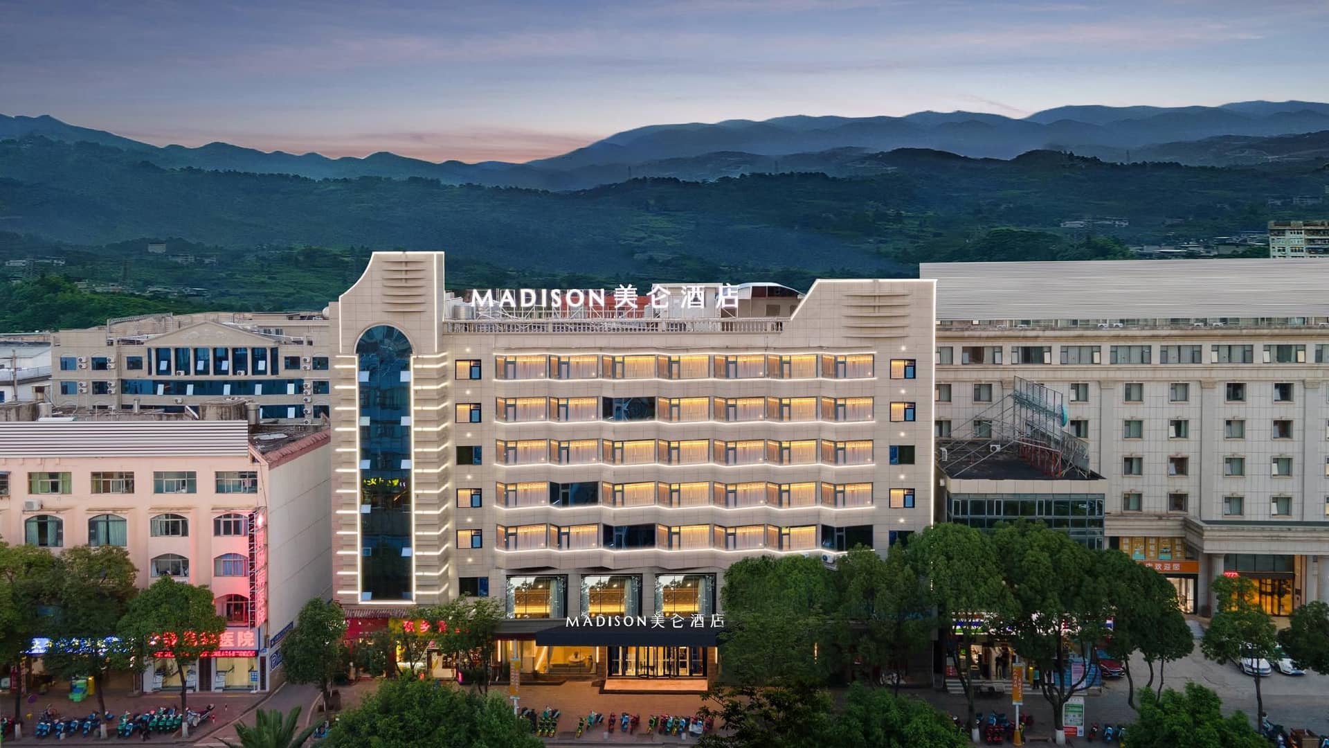 Madison Hotel Dali Railway Station Madison Hotel Dali Railway Station